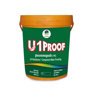  CamPaint CP-U1P-20Kg  U1PROOF  20 kg