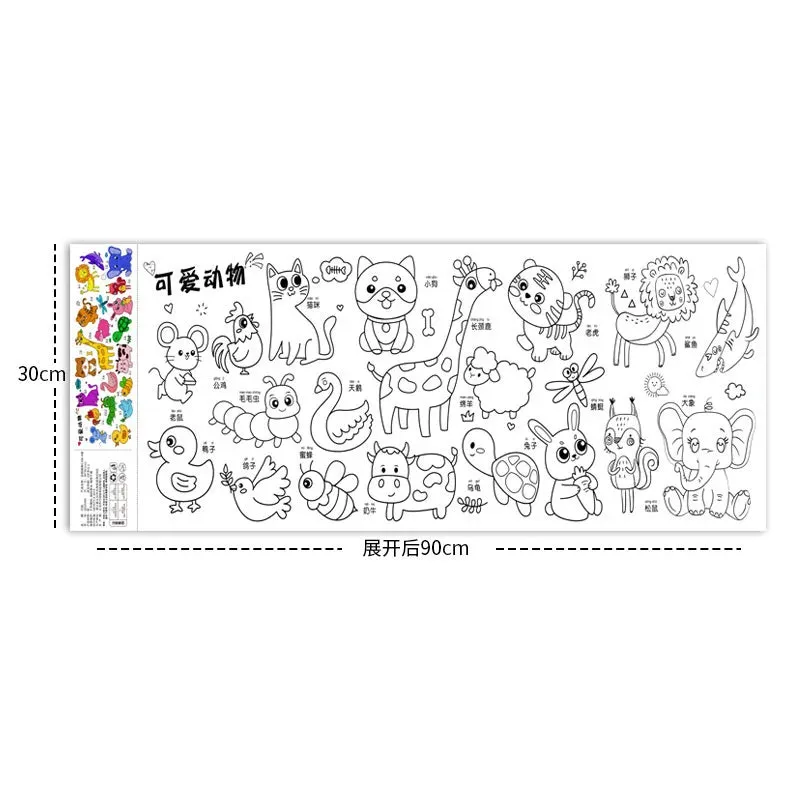 Creative Artistry Unleashed: Children's DIY Sticky Coloring Graffiti Paper Roll Toy