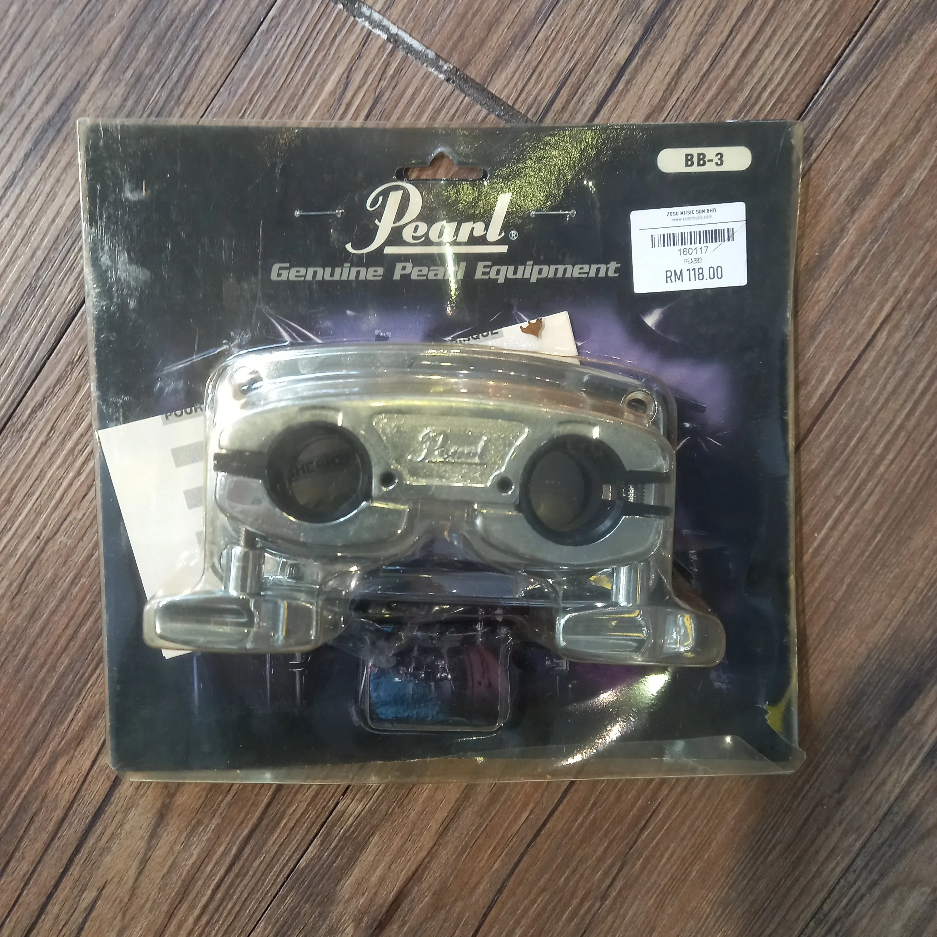 DISPLAY CLEARANCE - PEARL PEARL BASS DRUM BRACKET COMPLT
