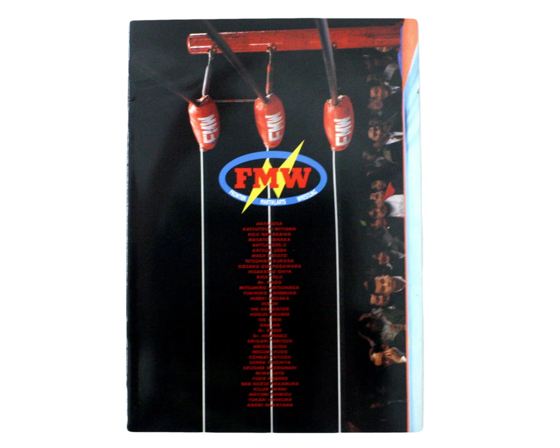 FMW Guide Book 1995