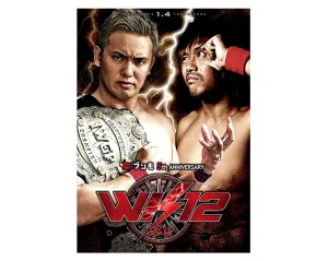 NJPW WRESTLE KINGDOM 12 PROGRAM