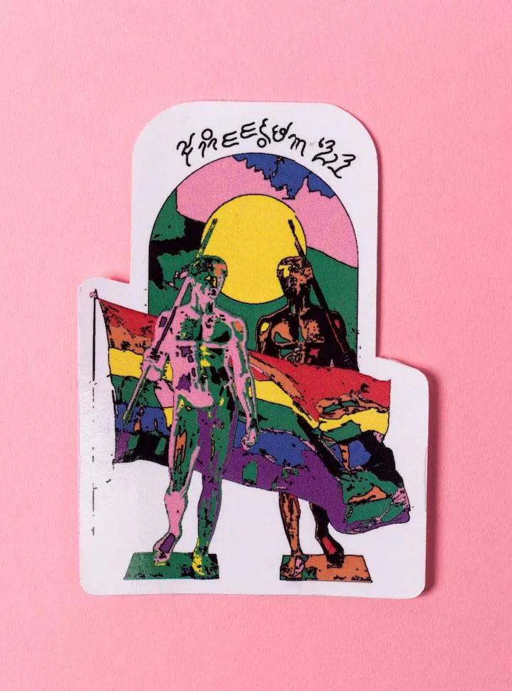 Pride Sticker Pack