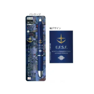 Sun-Star x PILOT Gundam Series 0.5MM Tri-color Magic Erase Pen Blue Rod